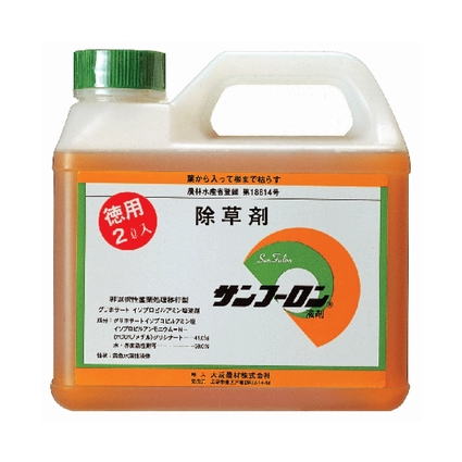 除草剤 サンフーロン 2L［園芸用品 農機具 農具 瀧商店 雑草対策］...:takisyo:10003884