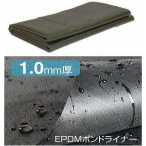 EPDMポンドライナー ICB-0202 2m×2m×1mm厚池の防水シート【smtb-ms】[人工...:takisyo:10007189