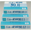 福助 ニューポリ袋No.6 厚み0.03mm ケース8,000枚単位(巾100×長さ210mm)
