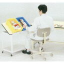 ジャストフィットワゴン WJ-2-P 座り作業向