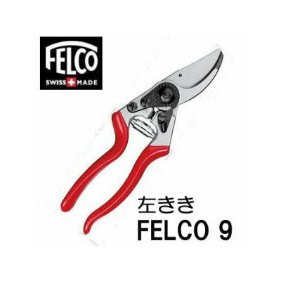 Av(xmO[u)t tFR  FELCO9  p  vܕtE萔  _B__l_֐_C_k_֓ [FELCO 돤X] (zmI1)