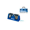 卓球 得点板 得点カウンター Nittaku ニッタク ads0020 ミニカラーカウンター11 MINI COLOR COUNTER 11 卓球ネット 卓球 ネット フェンス