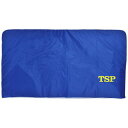 TSP ティーエスピー abr0037 防災グッズ兼用 防球フェンスカバー 1.4m幅