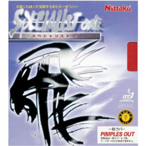 https://thumbnail.image.rakuten.co.jp/@0_mall/takkyuya/cabinet/06307618/201904/ada0021_1.jpg?_ex=500x500