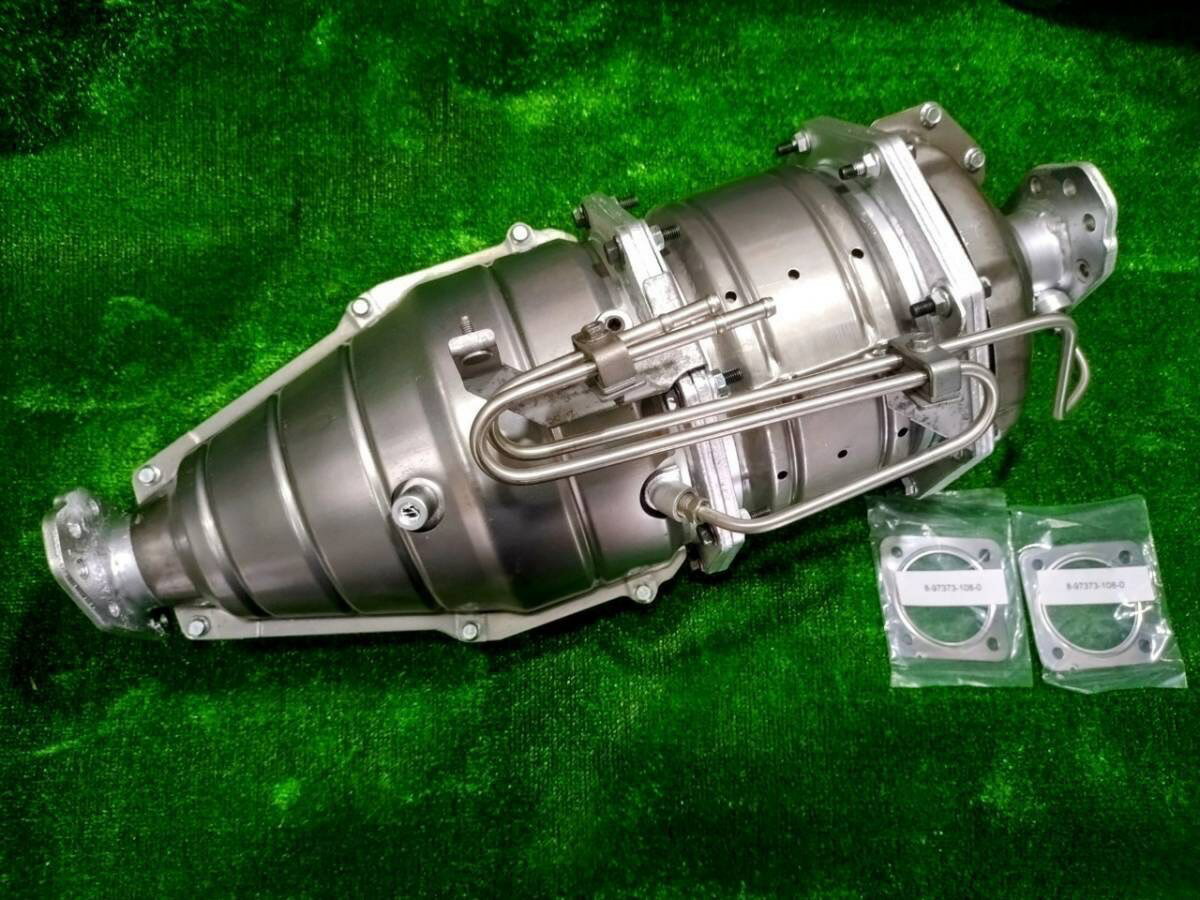 国内生産触媒DPDリビルト 日産 UD アトラス AKR85/AJR85/AKS85 フィルター新品交換済