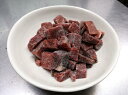 北海道産 ペット用鹿肉細切れ肉200g ドッグフード/愛犬/...