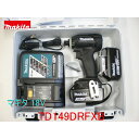 ■マキタ 18V インパクトドライバー TD149DRFXB 黒 ★新品
