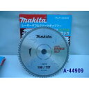 ■マキタ スライド丸のこ用 ダブルスリットチップソー190mm72P A-44909