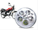 送料無料 モンキー 系 バイク 汎用 LED ヘッド ライト 30W / RGB ポジション 球 2灯 付き