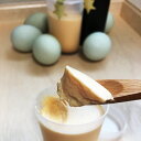 新鮮緑の一番星使用!手作り コクうま 卵プリン【白1個】 雑誌掲載テレビで話題 緑のたまご入り 濃厚な風味 とろける口当たりスイーツ♪ホワイトデー 送別 ギフト アローカナの卵が進化!大黄卵鶏が産む薄緑殻の高級栄養卵使用 【クール便発送】