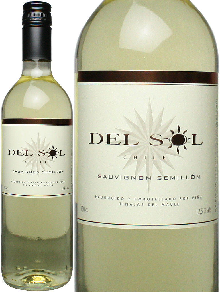 デル・ソル　ソーヴィニヨン・ブラン／セミヨン　＜白＞　＜ワイン/チリ＞