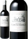 ワイン名Chateau Cantemerleワイン種別赤ブドウ品種カベルネ・ソーヴィニヨン　メルロー　カベルネ・フラン生産者シャトー・カントメルル生産地などボルドー　メドック原産地呼称AOCオー・メドックその他備考メドック格付け第5級