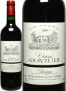 シャトー・グラヴリエール　[2009]　＜赤＞　＜ワイン／ボルドー＞　※このワインと合わせて他のワインも合計12本までは、送料無料のまま一緒にお送り出来ます。