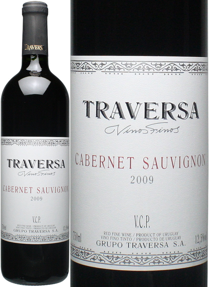 トラヴェルサ　カベルネ・ソーヴィニヨン　[2009]　＜赤＞　＜ワイン／ウルグアイ＞