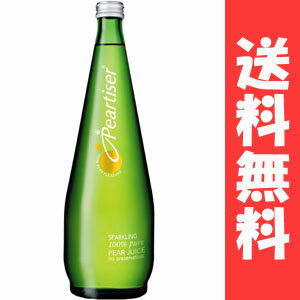 【3〜5営業日程度での出荷となります】【送料無料】ペアタイザー 750ml 1ケース/12本入り【アップルタイザー】　