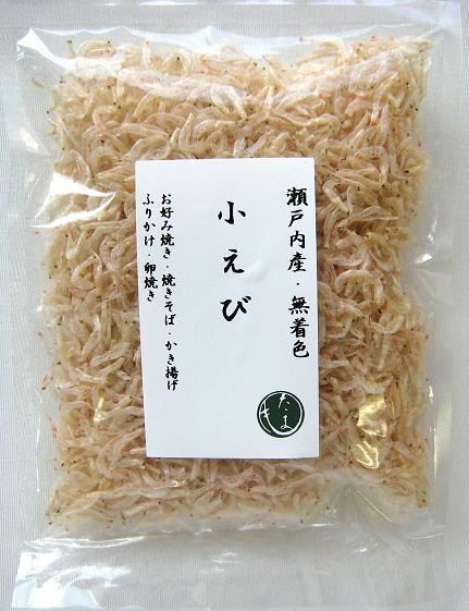 瀬戸内産小えび35g×10