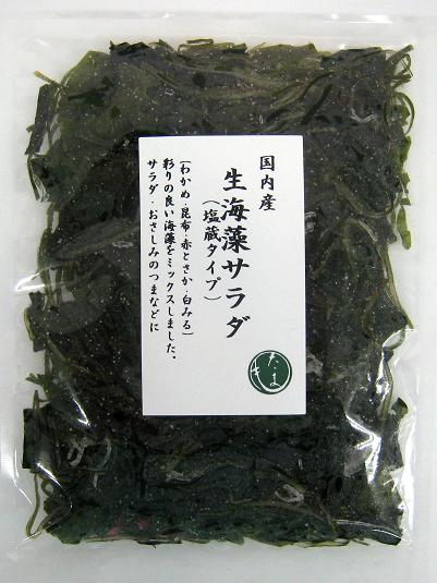 国内産海藻サラダ80g