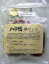 八甲鴨鍋セット550g 約2〜3人前