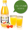 ★お酢で健康！★おいしい酢卵360ml×6