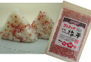 ワンタッチ 梅干し(紀州産)38g【ネコポス12個まで対応】