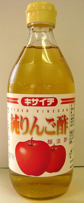 純りんご酢500ml