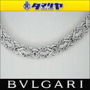 BVLGARI ブルガリ ダイヤ トリカ ネックレス 750 K18 WG ホワイトゴールド イタリア【送料無料】【代引き手数料無料】女性 レディース【中古】28050112