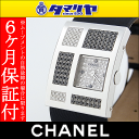 CHANEL シャネル　1932コレクション Ref.H1184 レディース ダイヤ ブラックダイヤ 750 K18 WG ホワイトゴールド サテン クォーツwatch 時計 女性 2418304定価128万円★シャネルメンテナンス★送料無料！代引手数料無料！