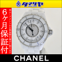 CHANEL/シャネル　J12 38mm Ref.H1759 メンズ ダイヤ セラミック 自動巻き　オートマティックwatch 時計 男性 2474120903-3455-7834★送料無料！代引手数料無料！