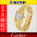 Cartier カルティエ タンクフランセーズ メンズ LM 750 K18 YG イエローゴールド 自動巻 男性 腕時計 watch 253750703-3455-7834☆メンテナンス☆送料無料☆