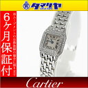 Cartier カルティエ 2重ダイヤベゼル ミニ パンテー...