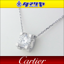 Cartier/カルティエ　アリアヌ 1ct　ダイヤ ネックレス 750 K18 WG ホワイトゴールドペンダント 2439609カルティエメンテナンス★送料無料！代引手数料無料！