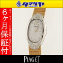 PIAGET ピアジェ ライムライトオーバル ダイヤ 750 K18 WG ホワイトゴールド シルバーダイヤ文字盤 新品レザーベルト 時計【送料無料】【代引き手数料無料】腕時計 レディース【中古】26740908