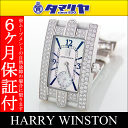 Harry Winston/ハリー ウィンストン　アヴェニュー 310LQWL.M/D3.2 レディース ダイヤ ベゼル シェル文字盤 750 K18 WG ホワイトゴールド クォーツ 新品純正クロコベルト時計 watch 244570203-3455-7834定価277万円★ハリーウィンストンにてメンテナンス☆新品純正ストラップ★送料無料★