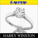 HARRY WINSTON ハリーウィンストン ダイヤ(D0...