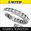HARRY WINSTON ハリーウィンストン ダイヤ(D1...