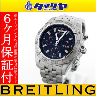 世界2000本限定 BREITLING ブライトリング クロノマット　ブラックバード レッドストライク　Ref.A44359 SS ステンレス【送料無料】【代引手数料無料】時計　メンズ【中古】30010109