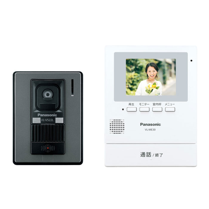 <strong>インターホン</strong> Panasonic テレビドアホン インターフォン ドアホン <strong>パナソニック</strong> 電源直結式 VL-SE30XLA