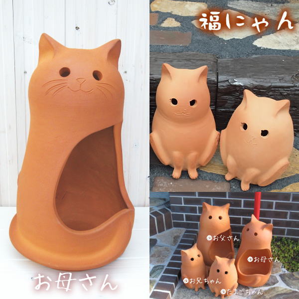 5kg/国産手づくりテラコッタオーナメント　「福にゃん」お母さんお庭の玉手箱デザイン♪猫のテラコッタオーナメント（花入れ）