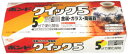 0.01kg/ボンド クイック5(エポキシ樹脂系・化学反応形接着剤)#16131