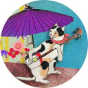 EDO DECO洒落ねこマグネット 和傘