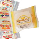 フレンズクレープ4種 ヨーグルト風 いちご みかん ブルーベリー 冷凍 各5枚 計20枚入 瀬戸内産レモンカスタードタルト 6個入り