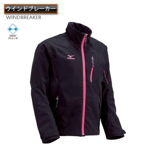 MIZUNO 〔ミズノウィンドブレーカー〕＜2012＞ウィンドブレーカー A50JM-327/09 〔ブラック〕