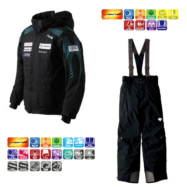 DESCENTE 〔デサントスキーウェア〕＜2012＞CMP-1110 〔BLK〕 /CMP-1510 〔BLK〕 【送料無料】