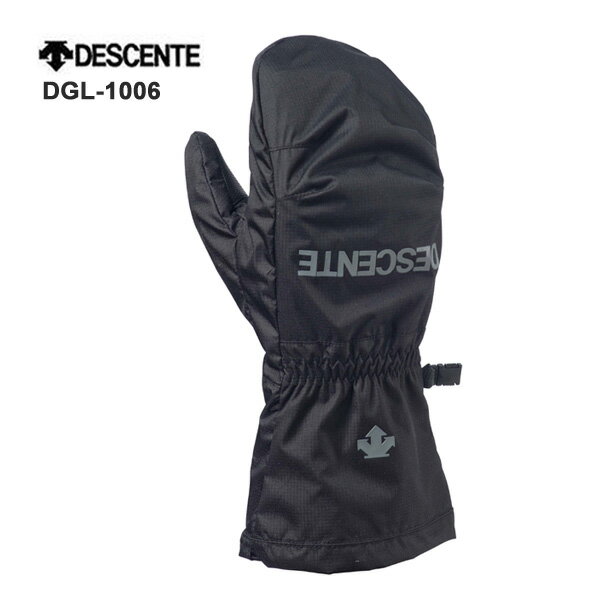 ★DESCENTE 〔デサントオーバーグローブ〕＜2013＞オーバーミトン DGL-1006/BLK 〔ブラック〕