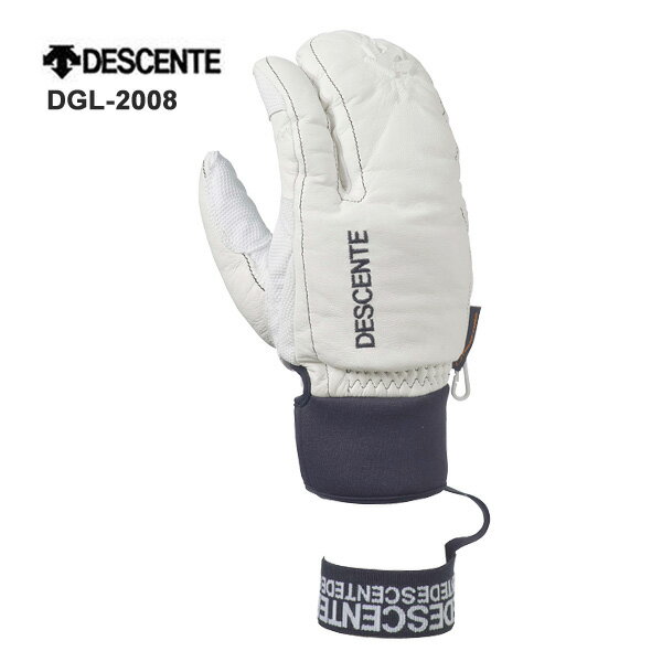 ★DESCENTE 〔デサントスキーグローブ〕＜2013＞DGL-2008/WBK 〔ホワイト×ブラック〕