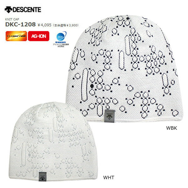 DESCENTE 〔デサントニット帽〕＜2012＞ DKC-1208〔z〕