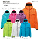 【はんぱ市】GOLDWIN〔ゴールドウィン スキーウェア〕Hound tooth Jacquard Outer Jacket 60/60 G1019P 〔SA〕