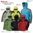【はんぱ市】【LW】【送料無料!!】Marmot〔マーモット スキーウェア〕STARDUST JACKET MJW-F3012〔z〕〔SA〕