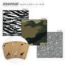SWANS〔スワンズ〕 マルチレンズクリーナー/A-55〔H...