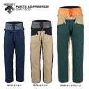 DESCENTE〔デサント スキーウェア〕<201
